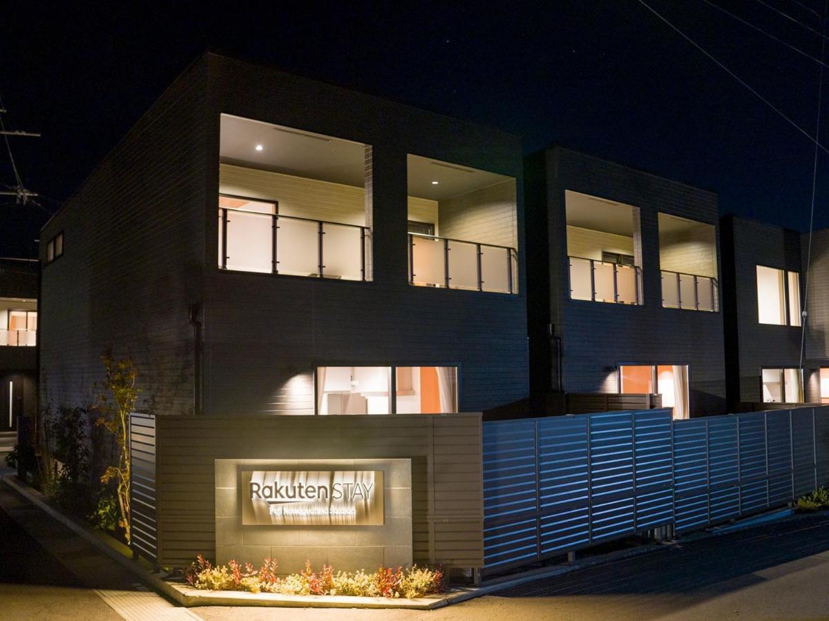 Rakuten Stay Fuji Kawaguchiko Station - Japanese Modern Villa Mt Fuji View 106 ฟูจิคาวากุจิโกะ ภายนอก รูปภาพ
