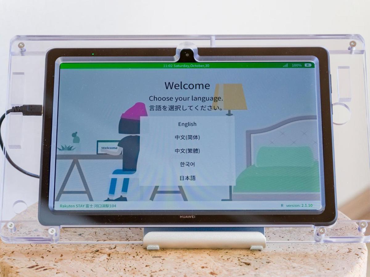 Rakuten Stay Fuji Kawaguchiko Station - Japanese Modern Villa Mt Fuji View 106 ฟูจิคาวากุจิโกะ ภายนอก รูปภาพ