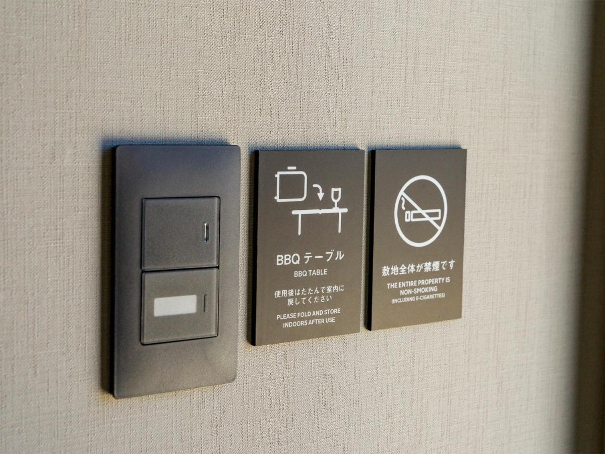 Rakuten Stay Fuji Kawaguchiko Station - Japanese Modern Villa Mt Fuji View 106 ฟูจิคาวากุจิโกะ ภายนอก รูปภาพ